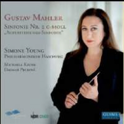 말러 : 교향곡 2번 '부활' (Mahler : Symphony No. 2 in C minor 'Resurrection')(CD) - Simone Young