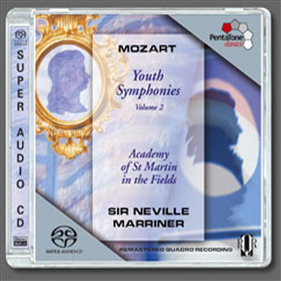 모차르트 : 초기 교향곡 2집 - 20, 45, 46, 47, 51번 (Mozart : Youth symfonies, Vol. 2) (SACD Hybrid) - Neville Marriner