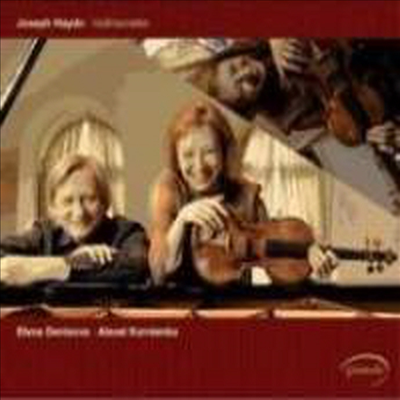 8개의 짧은 러브스토리 - 하이든 : 피아노와 바이올린 위한 소나타 No.1-8 (Haydn : Sonatas for Violin &amp; Piano) - Elena Denisova