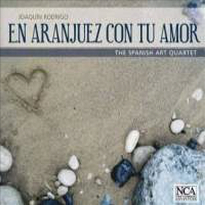 로드리고: 아란후에스에서 사랑을 담아 (Rodrigo: En Aranjuez Con Tu Amor)(CD) - Rainer Feldmann