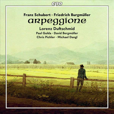 아르페지오네 (Arpeggione)(CD) - Lorenz Duftschmid