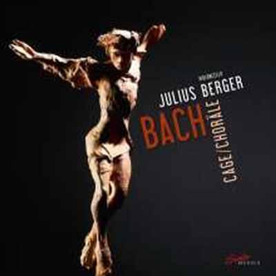 바흐: 무반주 첼로 모음곡 (Bach: Suites Nos.1 - 6, BWV1007 - 1012) (3CD) - Julius Berger