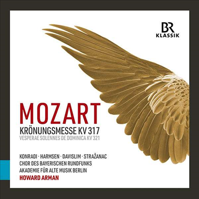 모차르트: 대관식 미사 (Mozart: Coronation Mass)(CD) - Howard Arman