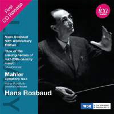 말러: 교향곡 5번 (Mahler: Symphony No. 5 in C sharp minor)(CD) - Hans Rosbaud
