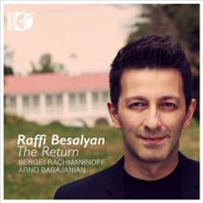 리턴 - 라흐마니노프 &amp; 바바자니안: 전주곡 (The Return - Rachmaninov &amp; Babadzhanian: Preludes) (CD + Blu-ray Audio) - Raffi Besalyan