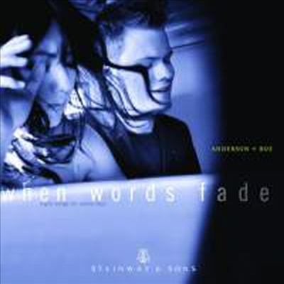 밤을 위한 노래 (When Words Fade)(CD) - Greg Anderson