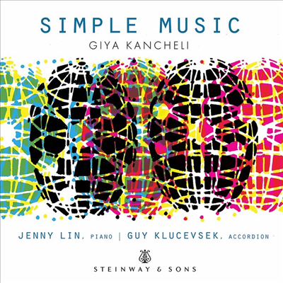 심플 뮤직 (Simple Music)(CD) - Jenny Lin