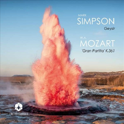모차르트: 그랑 파르티타 (Mozart: Gran Partita)(CD) - Mark Simpson