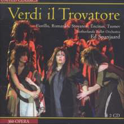 베르디: 오페라 &#39;일트로바토레&#39; (Verdi: Opera &#39;Il Trovatore&#39;) (2CD) - Ed Spanjaard