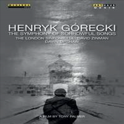 고레츠키: 교향곡 3번 '슬픔의 노래' (Gorecki: Symphony No. 3, Op. 36 'Symphony of Sorrowful Songs') (한글자막)(DVD) (2015) - David Zinman
