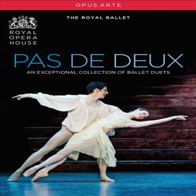 로열발레 - 파드되 (Royal Ballet - Pax De Deux) (DVD) (2018) - Orchestra of the Royal Opera House
