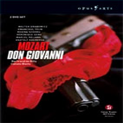 모차르트 : 돈 지오바니 (Mozart : Don Giovanni) (2 DVD) - Wojtek Drabowicz