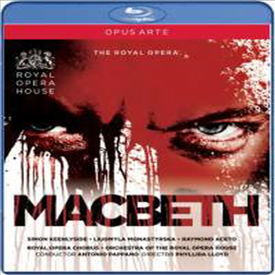 베르디: 맥베스 (Verdi: Macbeth) (Blu-ray) (2012) - Simon Keenlyside