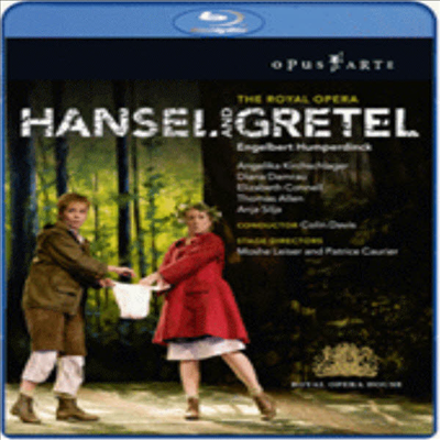 훔퍼딩크 : 헨젤과 그레텔 (Humperdinck : Hansel and Gretel) (Blu-ray) - Diana Damrau