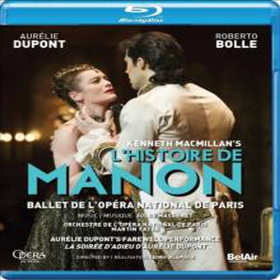 케네스 맥밀란 - 발레 '마농 이야기' (Kenneth MacMillan - L’Histoire de Manon) (Blu-ray) (2016) - Martin Yates