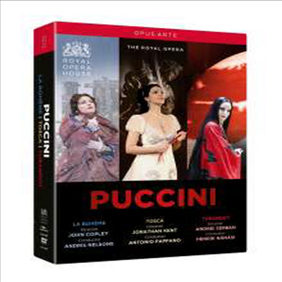 푸치니: 라 보엠, 토스카, 투란도트 -로얄 오페라 하우스 (Puccini Opera Collection - La Boheme, Tosca, Turandot) (한글자막)(3DVD Boxset)(DVD) - Andris Nelsons