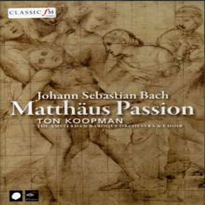 바흐: 마태수난곡 (Bach: Matthaus-Passion BWV 244) (2DVD) (2014) - Ton Koopman