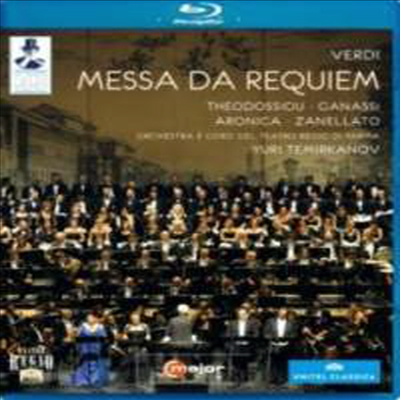베르디: 레퀴엠 & 다큐멘터리 (Verdi: Requiem) (한글자막)(Blu-ray) (2013) - Yuri Temirkanov