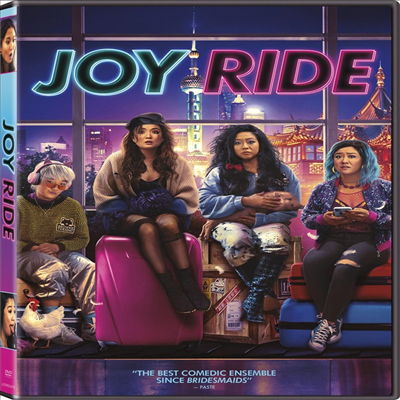 Joy Ride (조이 라이드) (2023)(지역코드1)(한글무자막)(DVD)