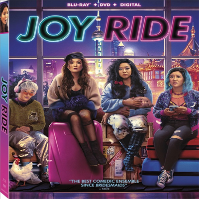 Joy Ride (조이 라이드) (2023)(한글무자막)(Blu-ray + DVD)