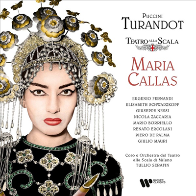 푸치니: 오페라 '투란도트' (Puccini: Opera 'Turandot') (180g)(3LP) - Maria Callas