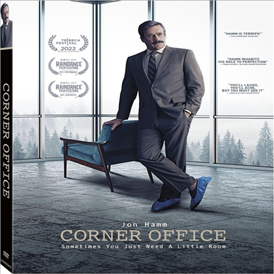 Corner Office (코너 오피스) (2022)(지역코드1)(한글무자막)(DVD)