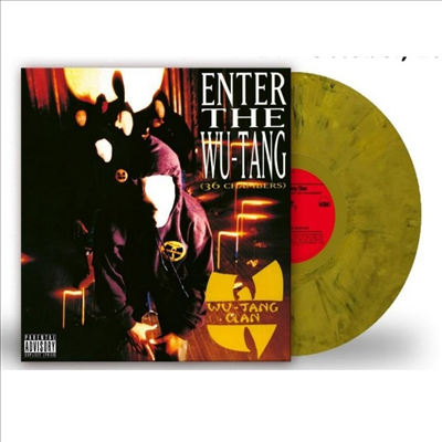 Wu Tang Clan - Enter The Wu-Tang Clan (36 Chambers) (Reissue)(Ltd)(Colored LP)