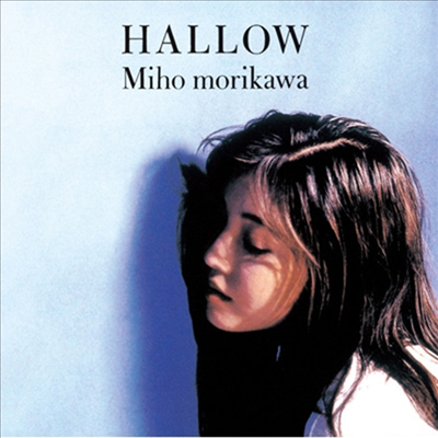 Morikawa Miho (모리카와 미호) - Hallow (CD)