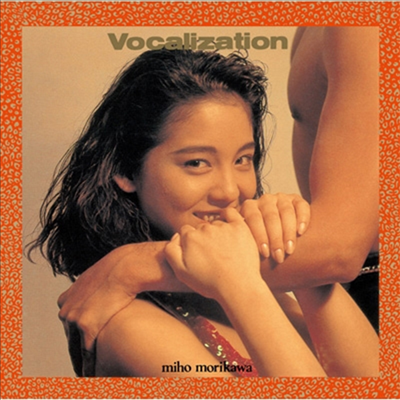 Morikawa Miho (모리카와 미호) - Vocalization (CD)