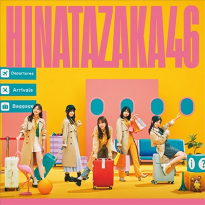 Hinatazaka46 (히나타자카46) - 脈打つ感情 (CD+Blu-ray) (초회생산한정반 A)