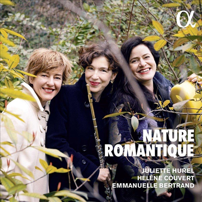 베버, 슈베르트 &amp; 라이네케: 플루트 삼중주 (Weber, Schubert &amp; Reinecke: Flute Trio)(CD) - Juliette Hurel