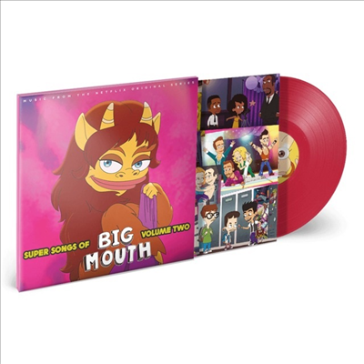 O.S.T. - Super Songs Of Big Mouth Vol. 2 (빅마우스 2) (A Netflix Original Series)(Soundtrack)(Ltd)(Colored LP)