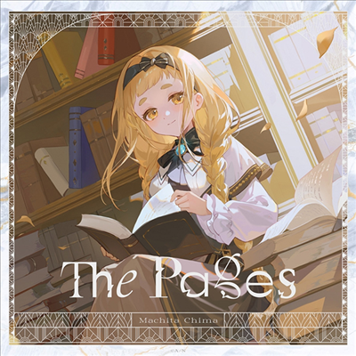 Machita Chima (마치타 치마) - The Pages (CD)