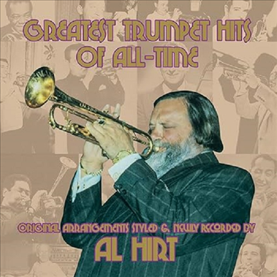 Al Hirt - Greatest Trumpet Hits Of All Time (Vinyl)(2LP)