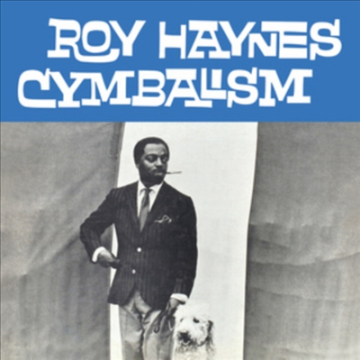 Roy Haynes - O Bem Do Amor (Ltd)(Clear Vinyl)(LP)