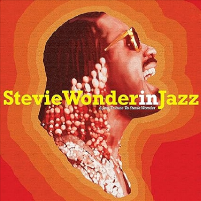 Various Artists - Stevie Wonder In Jazz (LP)