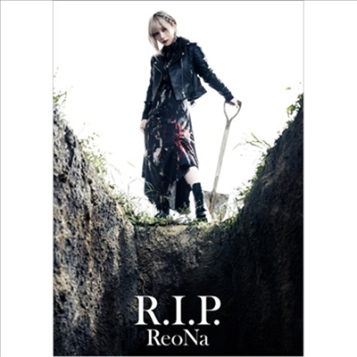 ReoNa (레오나) - R.I.P. (CD+DVD) (초회생산한정반)