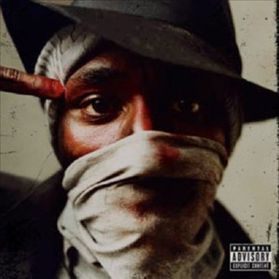 Mos Def - New Danger (Bonus Track)(180g)(2LP)