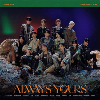 세븐틴 (Seventeen) - Always Yours (Japan Best Album) (Limited Edition B)(Digipack)(2CD)(미국빌보드집계반영)