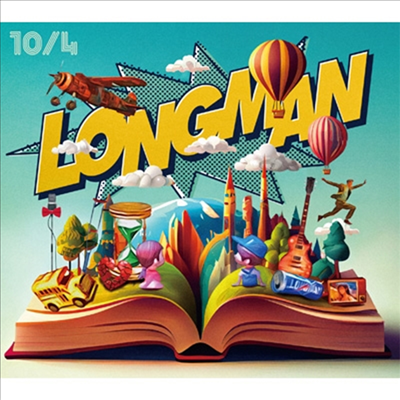 Longman (롱맨) - 10/4 (CD+DVD) (초회생산한정반)