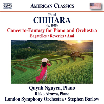 폴 치하라 : 피아노 작품 전곡 (Paul Chihara: Complete Piano Works)(CD) - Stephen Barlow