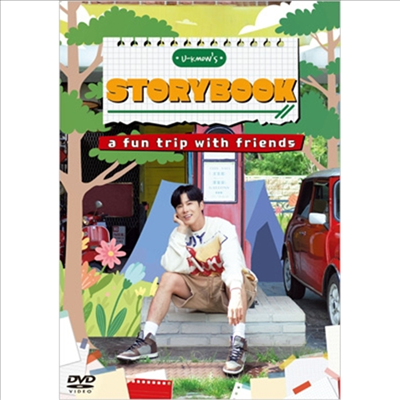 U-know's Story Book DVD-Box (지역코드2)(한글무자막)(4DVD)