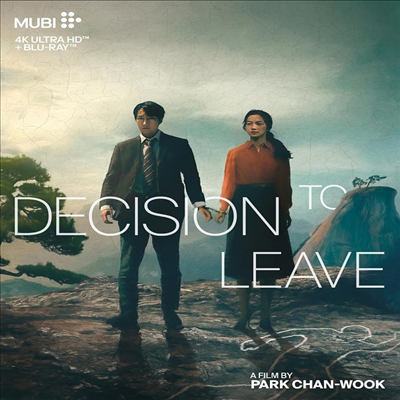 Decision to Leave (헤어질 결심) (2022)(한국영화)(한글무자막)(4K Ultra HD + Blu-ray)