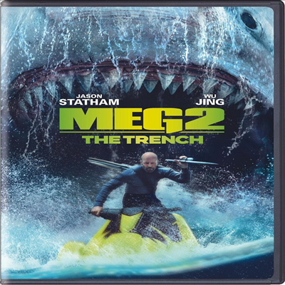Meg 2: The Trench (메가로돈 2) (2023)(지역코드1)(한글무자막)(DVD)