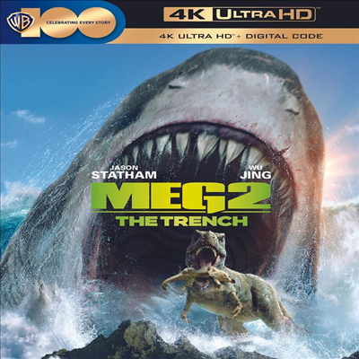 Meg 2: The Trench (메가로돈 2) (2023)(한글무자막)(4K Ultra HD)