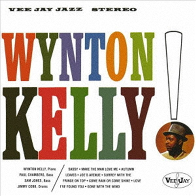 Wynton Kelly - Wynton Kelly! (SHM-CD)(일본반)