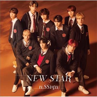 엔싸인 (n.SSign) - New Star (CD+DVD) (초회한정반 A)