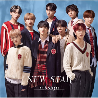 엔싸인 (n.SSign) - New Star (CD)