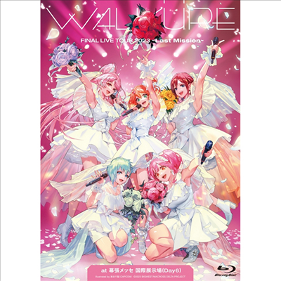 Walkure (왈큐레) - Final Live Tour 2023 -Last Mission- At Makuhari Messe Kokusai Tenjijou (Day6) (Blu-ray)(Blu-ray)(2023)