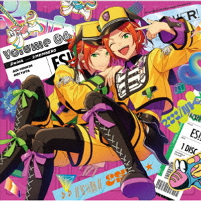 2wink (트윙크) - Ensemble Stars!! Album Series "Trip" (CD)